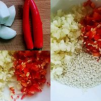 #福气年夜菜#凉拌海带丝的做法图解4