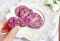 #带着美食去踏青#紫薯燕麦饼的做法