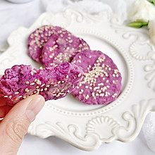 #带着美食去踏青#紫薯燕麦饼