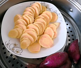 手工做地瓜紫薯南瓜芋圆的做法