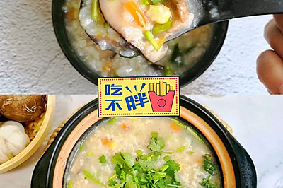 香菇鸡肉粥，营养暖胃，减肥期也可以大口吃