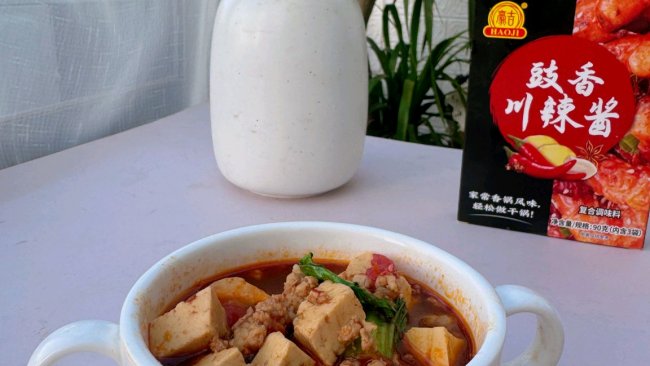 #豪吉小香风 做菜超吃香#香辣肉丁豆腐的做法