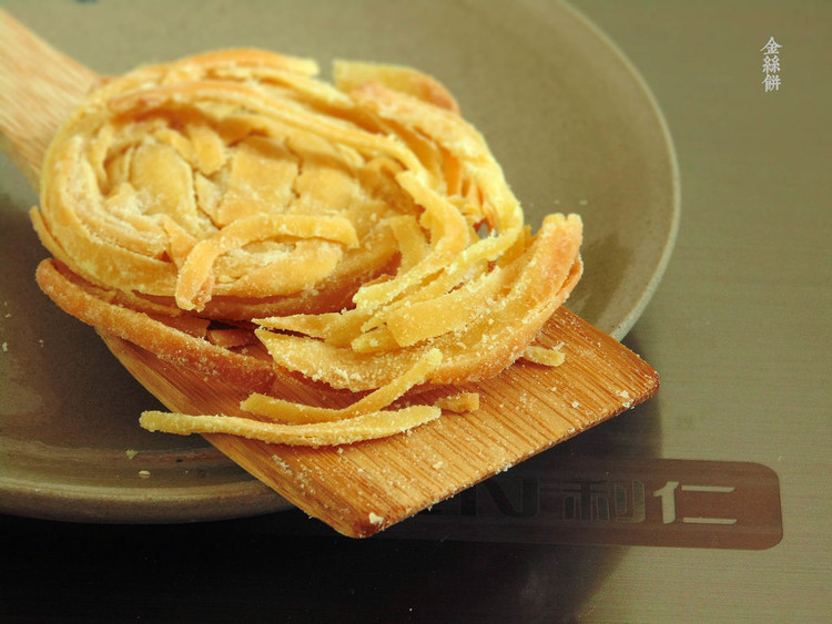 金丝饼（电饼铛菜谱）的做法