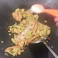 炸腐竹炒花菜的做法图解10
