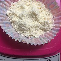 星巴克同款红豆松饼的做法图解5