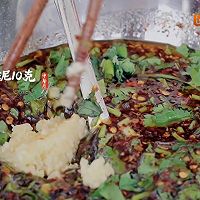 中餐厅｜臭豆腐酱汁的做法图解5