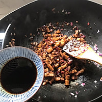 卤肉饭的做法图解30
