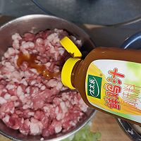 鸡汁鲜肉藕合#鸡汁入家宴 感恩正当“食”#的做法图解2