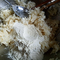 香煎藕饼的做法图解4