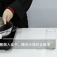 爆浆珍珠蛋糕的做法——小兔奔跑蛋糕培训的做法图解9