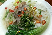 大喜大牛肉粉试用––肥牛河粉汤的做法