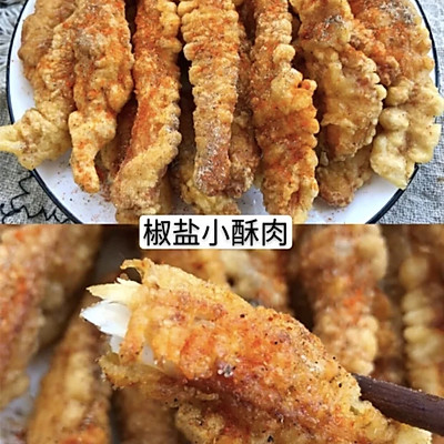 鸡胸肉神仙吃法好吃到爆炸的小酥条肉