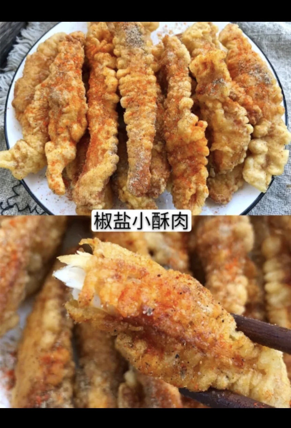 鸡胸肉神仙吃法好吃到爆炸的小酥条肉