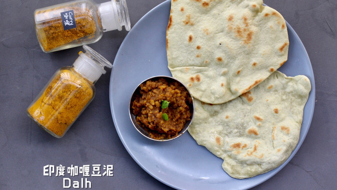 印度扁豆酱/扁豆汤Dahl/Dal/Dhal/Dalh•