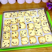 蔓越莓饼干——【九阳食尚学院】的做法图解12