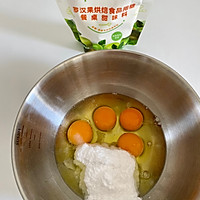#太古烘焙糖 甜蜜轻生活#老式脆皮鸡蛋糕的做法图解1