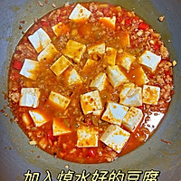 经典菜之麻婆豆腐的做法图解7