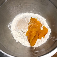 黄白双色刀切馒头的做法图解2