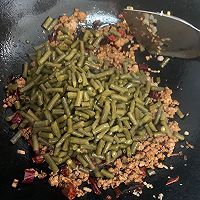 肉末酸豆角的做法图解11