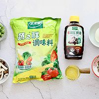 豌豆泥小蘑菇沙拉的做法图解1
