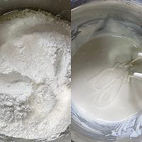 #LG御见美好食光#红薯芝士年糕的做法图解4