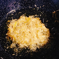 蜂蜜柚子茶的做法图解6