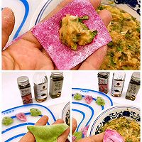 宝宝鱼肉小混沌的做法图解5