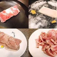 回锅肉#龙年好运来 乐享豪吉味#的做法图解3