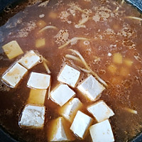 口感浓香且味道鲜美，经常喝还有助于消化的韩式大酱汤的做法图解9