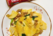#做川菜，用豪吉#川味冬笋炒肉的做法