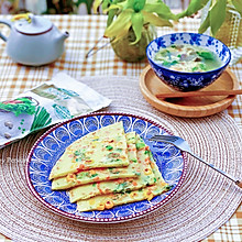 宝宝辅食|田园蔬菜饼配芙蓉蛋花羹