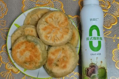 茴香鸡蛋馅饼