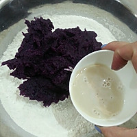 紫薯玫瑰花馒头的做法图解9
