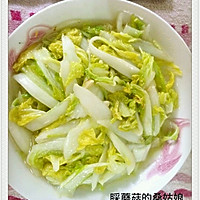 清炒娃娃菜的做法图解2