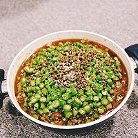 青花椒鲜椒兔的做法图解6