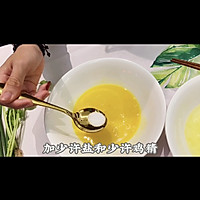 双色炒鸡蛋的做法图解4