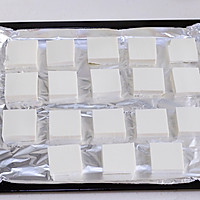 风味烤豆腐的做法图解3