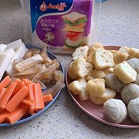 芝士酸菜锅的做法图解1