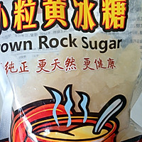 银耳莲子羹的做法图解5