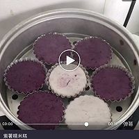 糯米紫薯糕的做法图解6