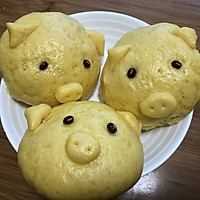 南瓜小猪馒头的做法图解9