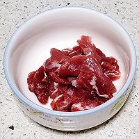 #零腹担吃夜宵#青椒盐煎肉的做法图解2