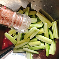 开胃凉菜之凉拌黄瓜的做法图解2
