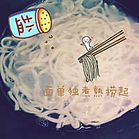 杂酱面的做法图解5