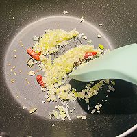 快手菜❤️炝炒儿菜的做法图解3