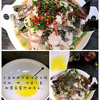 老厨乱做酸菜鱼的做法图解7