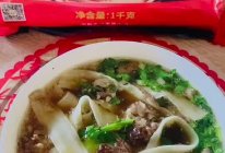 #福临门 幸福临门#料足味美—牛肉刀削面的做法