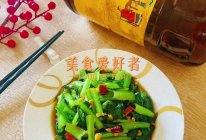 #中秋香聚 美味更圆满#清炒小白菜的做法