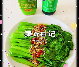 #李锦记X豆果 夏日轻食美味榜#夏日轻食-凉拌菜心的做法