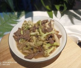 牛肉丝炒花菜的做法